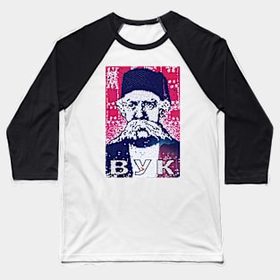 Vuk Karadžić Baseball T-Shirt